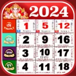 2024 calendar - bharat android application logo